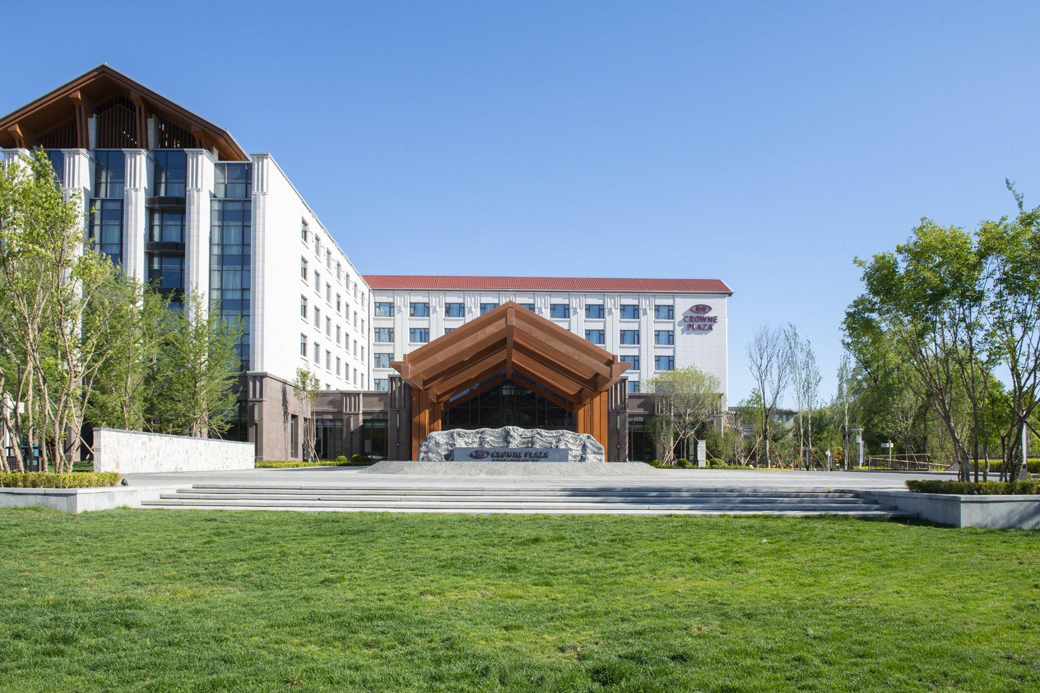 Отель Crowne Plaza Beijing Badaling By Ihg Yanqing Экстерьер фото