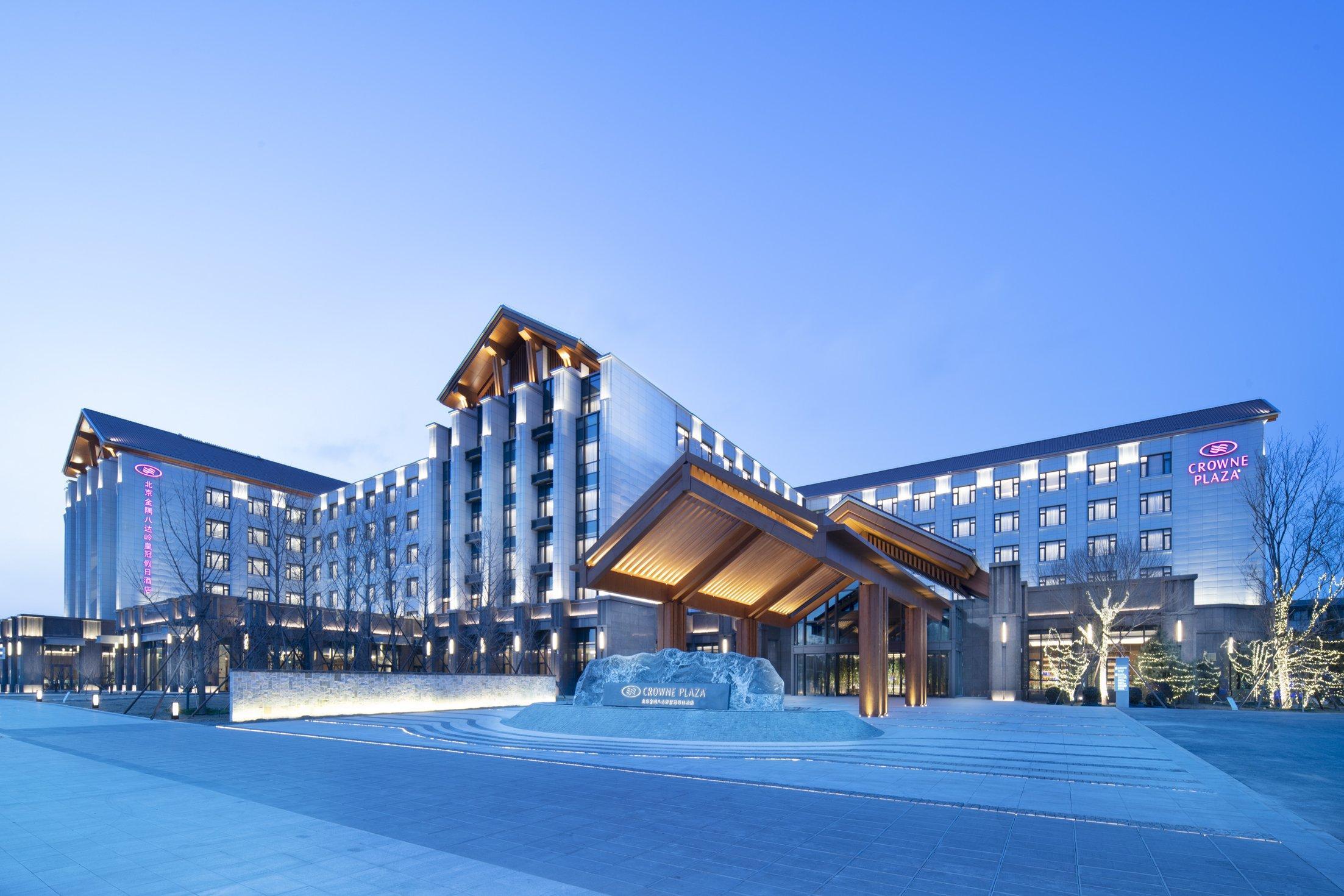 Отель Crowne Plaza Beijing Badaling By Ihg Yanqing Экстерьер фото
